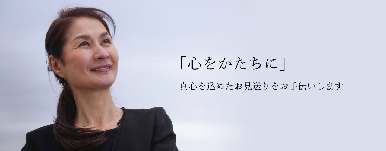 上阿原シティホール