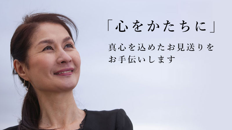 上阿原シティホール